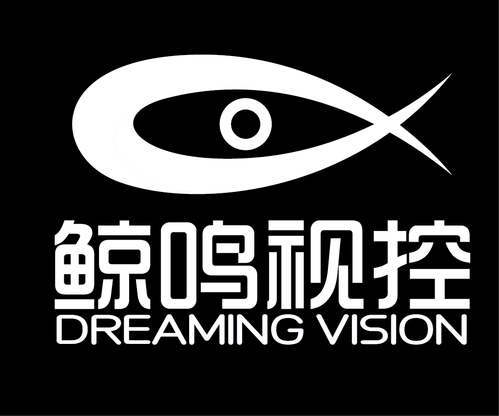 鲸鸣视控